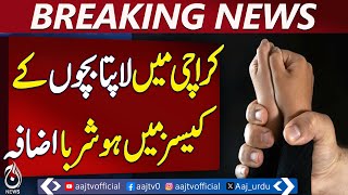 Karachi Sees Alarming Surge in Child Abduction Cases - Pakistan News