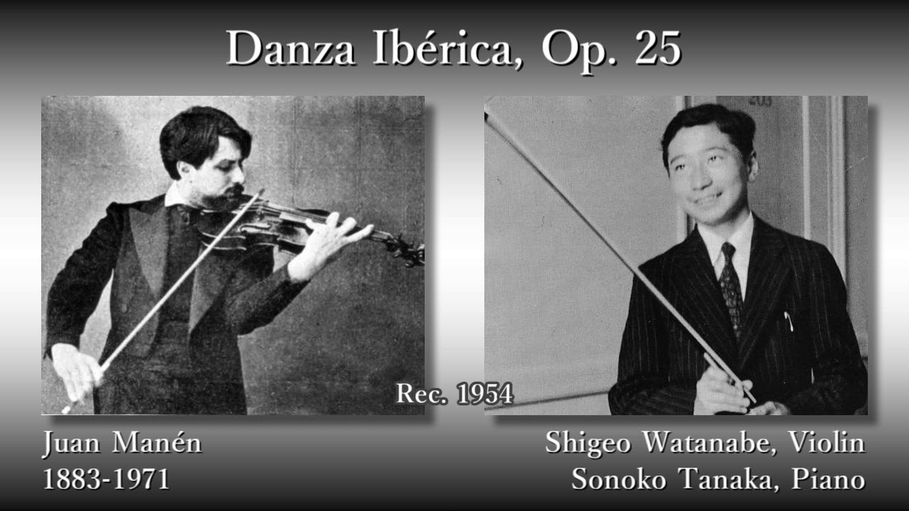 希少】Jun Bamba Giapponese 1979年製 ヴァイオリン 希少】Jun Bamba