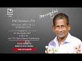 FUNERAL OF P M OOMMEN JOYCHAYAN 79 MANALEL JOSEY VILLA FUNERAL LIVE DRISYA LIVE MEDIA