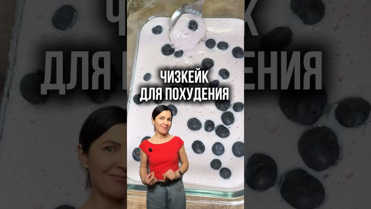 Будете готовить?