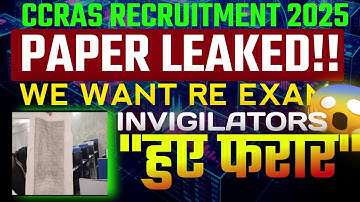 CCRAS PAPER LEAKED 😱|| WE WANT RE EXAM || BIGGEST BLUNDER || CCRAS MTS SCAM 