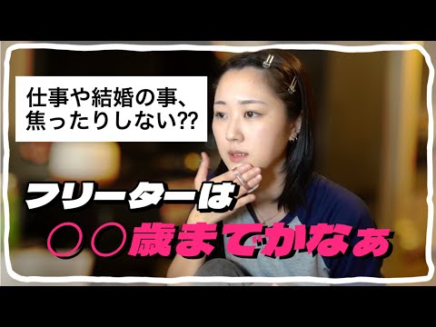 みんなからの質問に答えるぞ‼️(※エラボトの話もあるヨ)