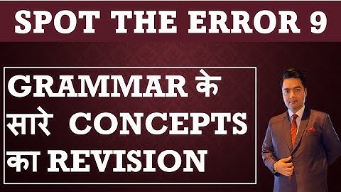 Error Detection And Correction | Spotting Errors | Rules/Concepts/English | Error Detection In Hindi