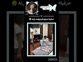 #اكسبلور #مامامو #blackpinkedit #blackpink #نرجس #kpopedit #music #وننوش #kpopgif #lyrics