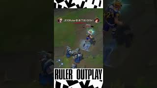 Ruler Is Too Clean 