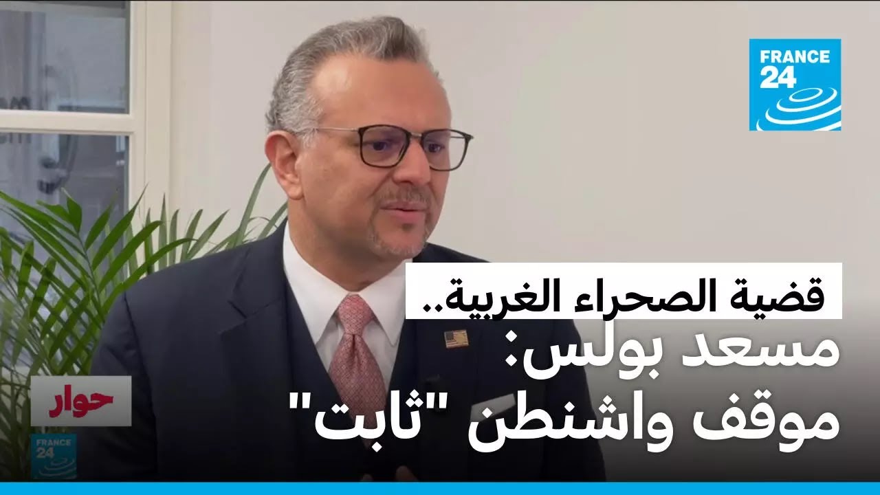 ���� ����: ��� �� ��� �� ������ ����� ������ ���� ���� ������� ������� ����� ������ -����-
 - نشر قبل 19 دقيقة