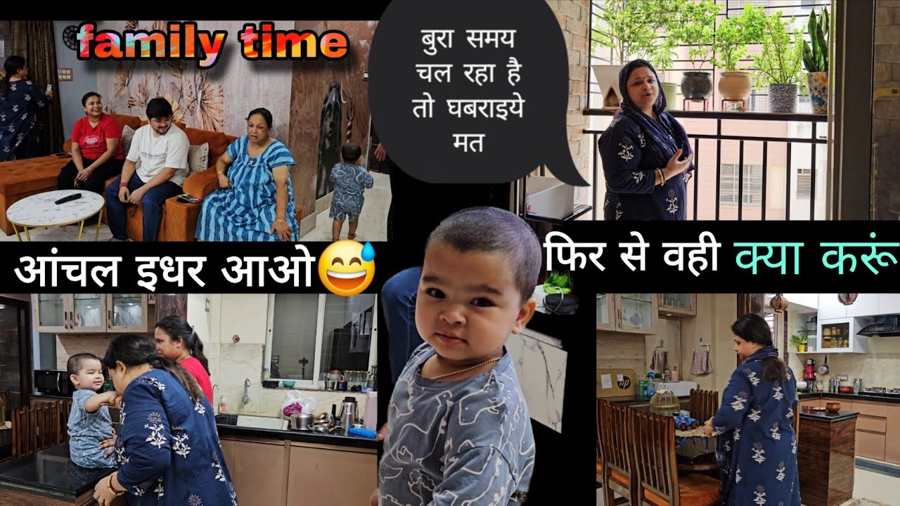 Motivational 😊 जैसे अच्छा समय नहीं रहा वैसे ही बुरा समय भी नहीं रहेगा 😊 समय के साथ सब ठीक हो जाएगा|