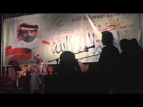 عبدالمجيد الفهاد لو بغيت أضحك ليلة وفاء لسلامة العبدالله ثقافة حائل