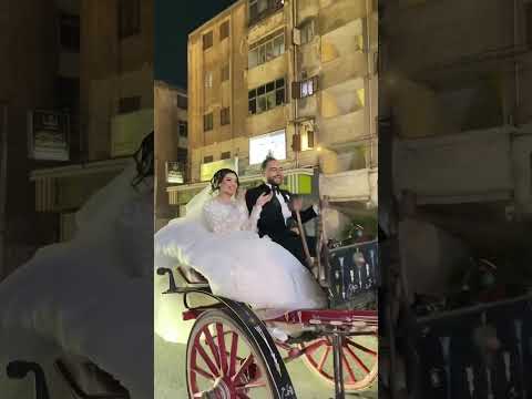 خدها من بيتها بالحنطور اكسبلور      