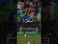بلينغهام راهن على بانينكا مبابي 😨 #ريال_مدريد #بيلينجهام #football #اكسبلور #دياز #اكسبلور_explore
