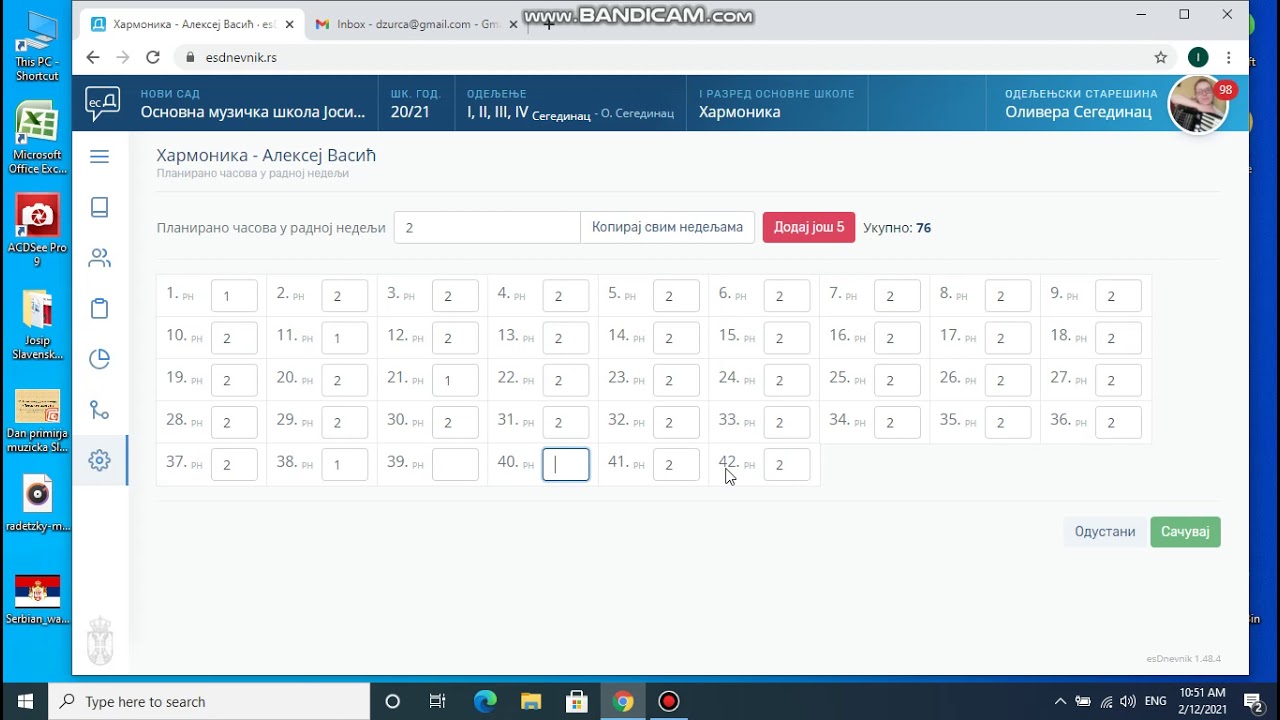 Es dnevnik: Planirani časovi  instrument