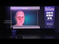 30.李丹: 注射微整 | 30. Li Dan: Injectable Micro-Aesthetics
