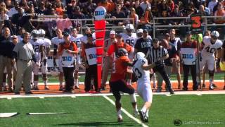 Penn State vs. Illinois Game Highlights (part 1)