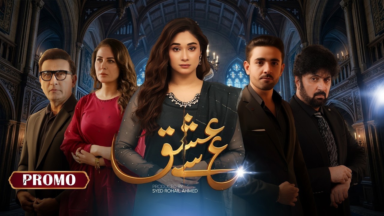 Ain Se Ishq | Promo | Nosheen Shah | Asad Malik | Episode 18 | Drama Buzz