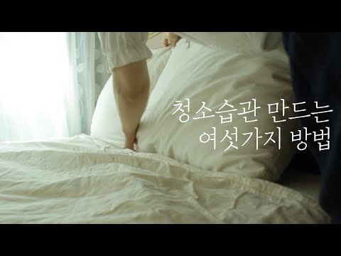 통돌이세탁기