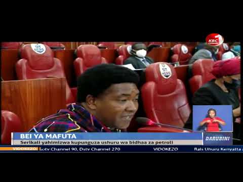 Video: Je, petroli hudumu kwa muda gani kwenye mkebe?