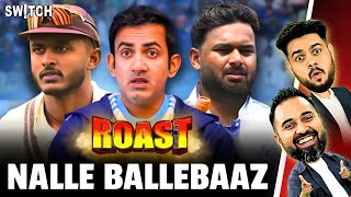 ROAST | Team India 2nd Test bhi haarne ki kagaar par, Gautam Gambhir ki galti? | IND vs SA | Cricket