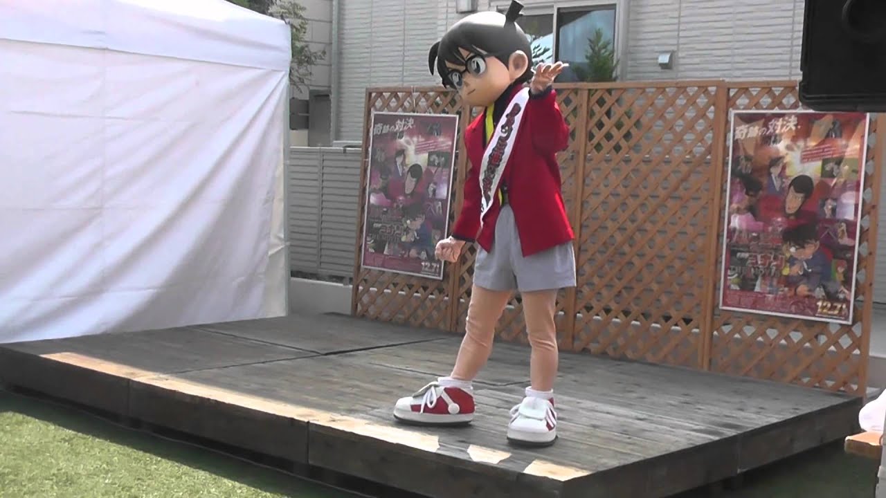 コナン　ショー（ルパン三世 VS 名探偵コナン THE MOVIE の宣伝）