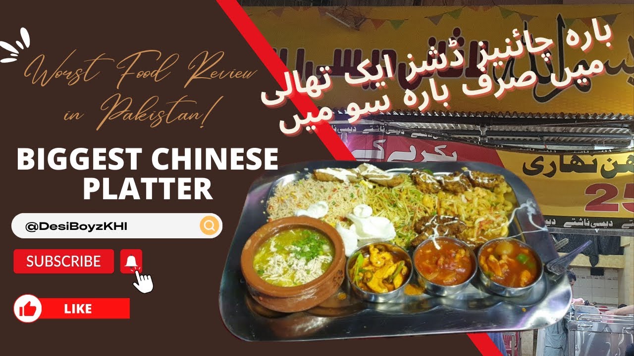 Worst Food Review In Pakistan 12 Chinese Dishes In 1 Platter RS 1200 Worst Food Review In Pakistan 12 Chinese Dishes In 1 Platter RS 1200