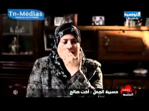 رفعت الجلسة قضية سلوى الدريدي   