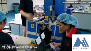MAUFUNG Notebook Casing IN Machine MF-SKJ380AS