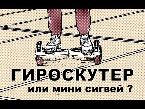 Видео: Покатайтесь на «революционном» Каньоне Грааля с двойным рулем во время Cyclist Track Days