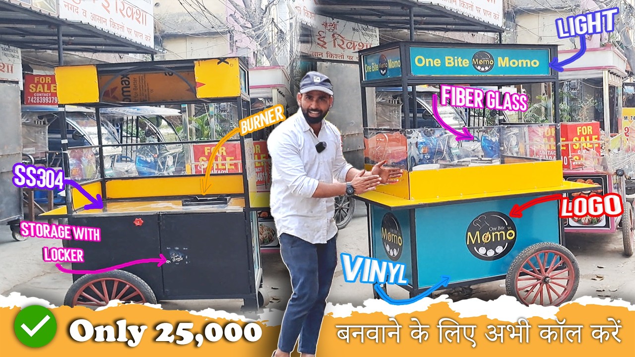 Best Mini Food Cart Only 25,000rs Call Now