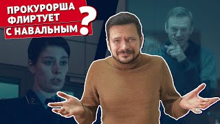 Яшин — про Марш Немцова, суд над Навальным и участие в выборах