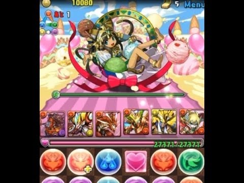 パズドラ サーティワンコラボ キング アレス フレイpt ノーコン 攻略 Youtube