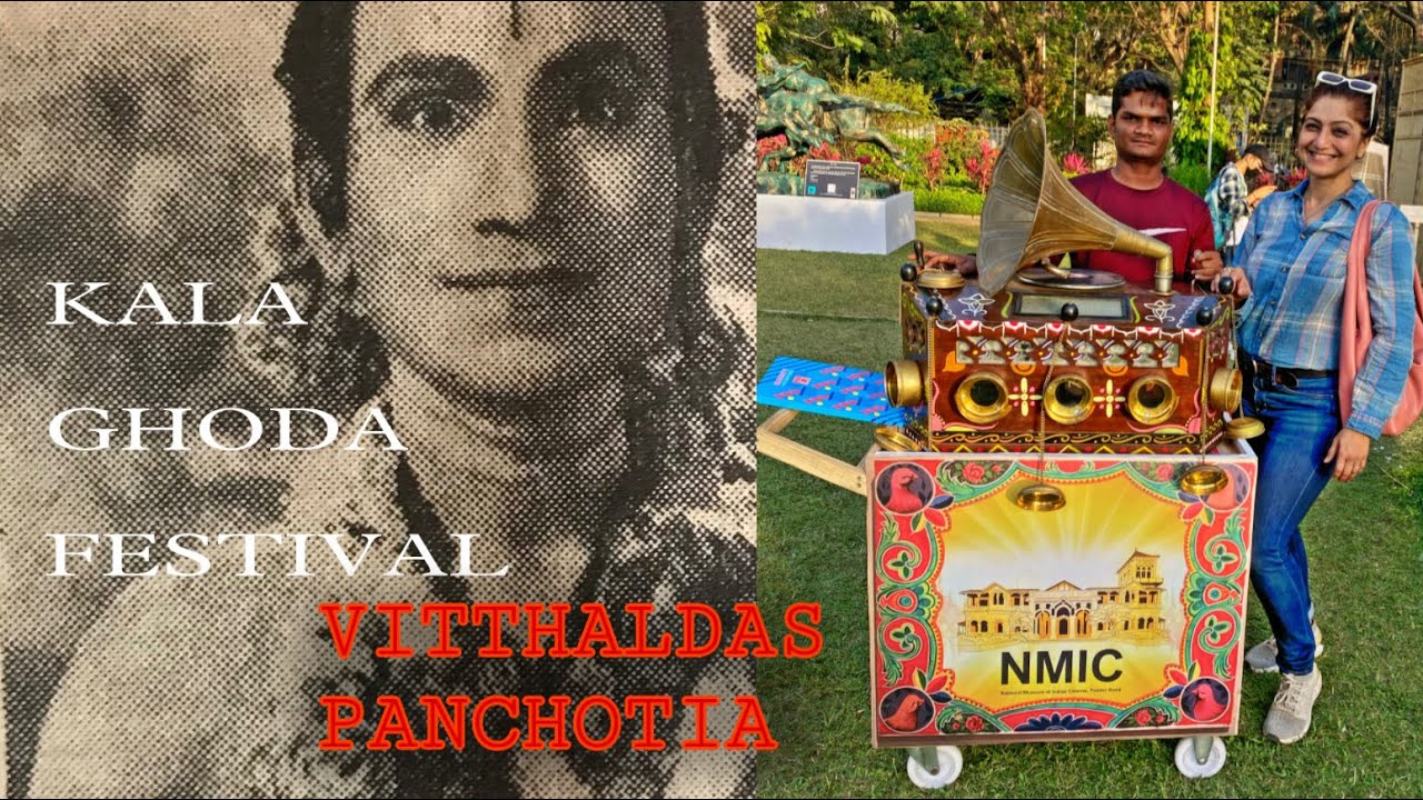 kala-ghoda-festival-2023-mumbai-vitthaldas-panchotia-legecy