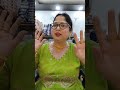 Live highlight