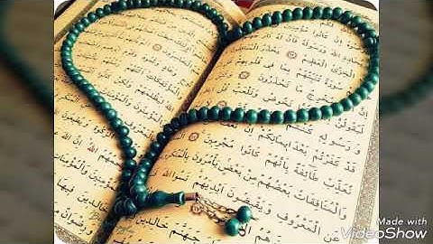 تلاوة رائعة وخاشعة للشيخ محمد بغفور 2018 بسيق