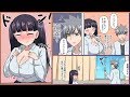 [創作漫画] お仕置きじゃなかった | オリジナル Manga 24/7