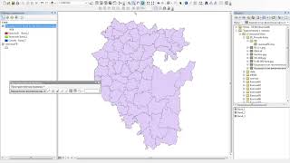 картинка: ArcGIS 09 привязка карты