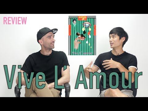 Vive L' Amour | Taiwan Art House Movie | Review
