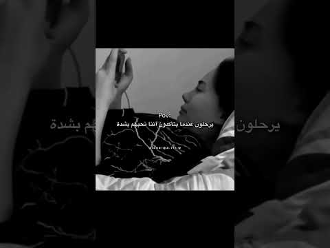 تابع حسابي ربما تجد ما يعبر عن شعورك كدبت كل ده ليي حزين اكسبلور لايك اليسا حب