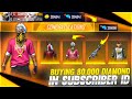 Buying 50,000 💎 Diamonds In Subscriber Id | I Got Breakdancer Bundle😍Titan Scar - Garena Free Fire