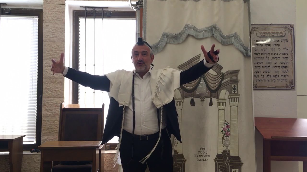 Rav Yakov Sitruk - Hilkhot Netilat Yadaim (notion de koah gavra) - 04/11/2018