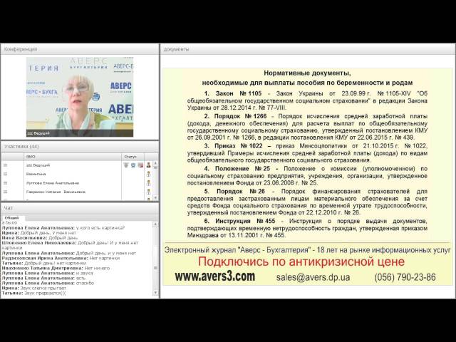 При дтп хотят взыскать с меня недостающую завышенную сумму При дтп хотят взыскать с меня недостающую завышенную сумму