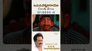 మీరు కాకపోతే ఊళ్ళో మగాళ్లు లేరేంటి? ...🤣Gajala from WDC