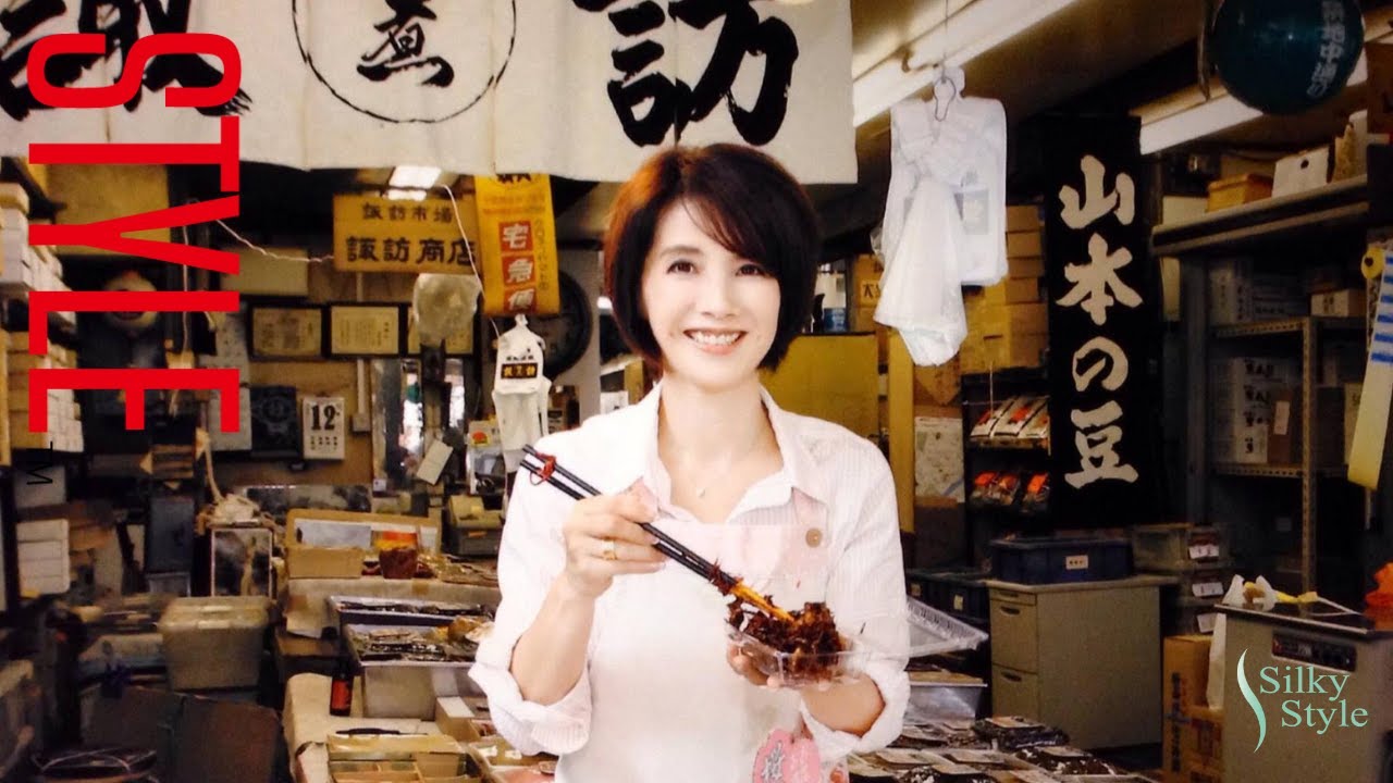築地場外市場 諏訪商店 女将 牧野美千子さん　STYLE 『超電子バイオマン』で女優デビューし