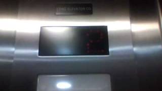 Full Plaza 833 Office Elevator (2) Update