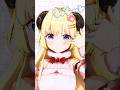 【Hololive MMD】角巻わため 【mosi mosi?】 #moshi_moshi #mmd