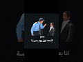 لو بتحب مسمار اشترك اكسبلور ضحك الشعب الصيني ماله حل  
