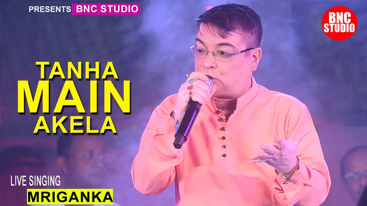 Tanha Main Akela  Sachche Ka Bol Bala  Kishore Kumar  Bappi Lahiri  Live Singing   Mriganka Live