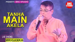 Tanha Main Akela | Sachche Ka Bol-Bala | Kishore Kumar | Bappi Lahiri | Live Singing - Mriganka#Live