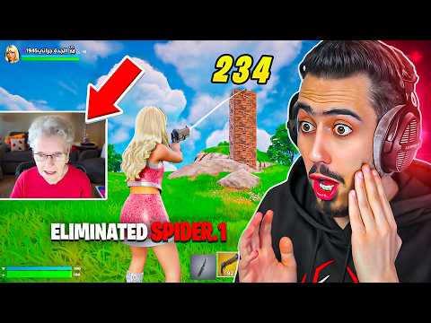 أكبر لاعبين معرقين يلعبون فورت نايت 100 سنة