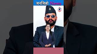       balenshah janajibrotv