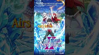 Ice Blade Sorcerer Shall Rule the World Season 2 | October Release Confirmed