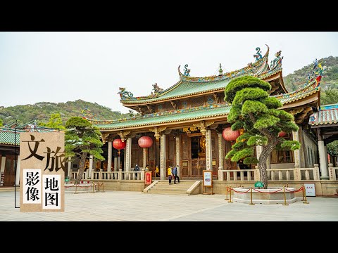 不收门票还赠香！千年古刹南普陀寺，极具闽南文化特色「文旅影像地图」